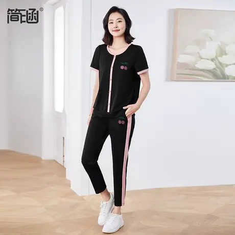 简涵贵夫人高端大码显瘦套装胖MM洋气减龄两件套商品大图
