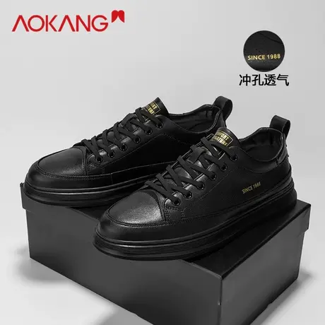 奥康正品冲孔透气2024新款小黑鞋系带板鞋英伦风男鞋子休闲皮鞋男图片