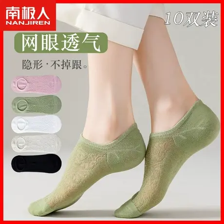 船袜女防滑不掉跟袜子女士秋季薄款纯棉隐形袜吸汗浅口短袜女袜ZH商品大图