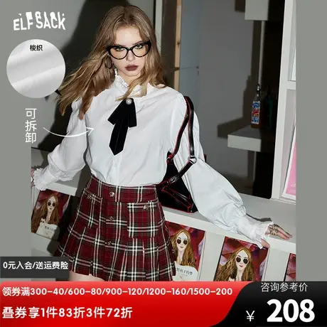 妖精的口袋白色法式长袖衬衫女2024早春新款灯笼袖学院风内搭衬衣图片