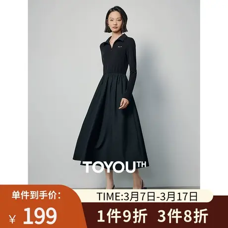 TOYOUTH初语黑色收腰连衣裙2024春季新款半高领拉链中长裙冷淡风图片