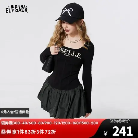 妖精的口袋拼接收腰黑色连衣裙女2024年早春新款内搭显瘦蓬蓬裙子图片