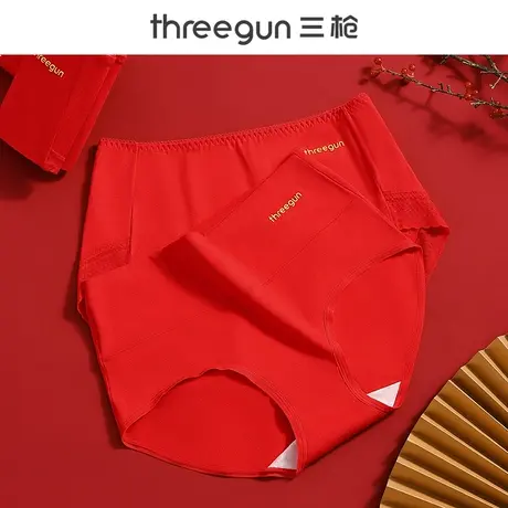 三枪红色本命年女士内裤新娘新婚礼物全棉抑菌底裆高腰三角裤春夏图片