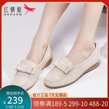 红蜻蜓单鞋女浅口平底2024春季新款蝴蝶结真皮百搭低跟妈妈女鞋子商品大图