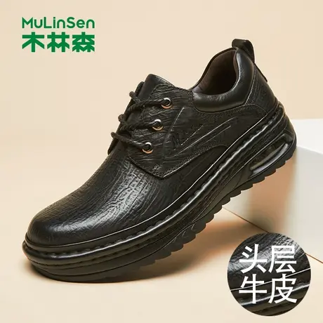 木林森男鞋新款高档休闲鞋头层牛皮圆头男士商务系带皮鞋手工缝线图片