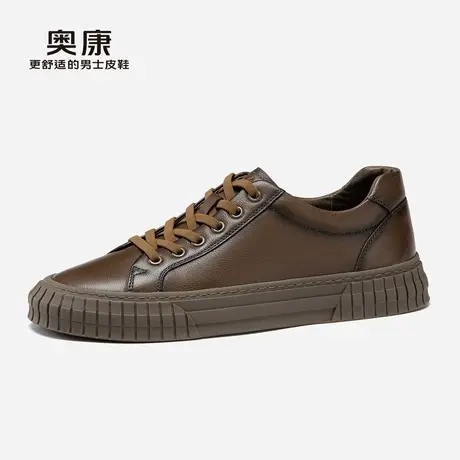 奥康男鞋秋季新款休闲运动皮鞋时尚潮流舒适耐磨纯色板鞋商品大图