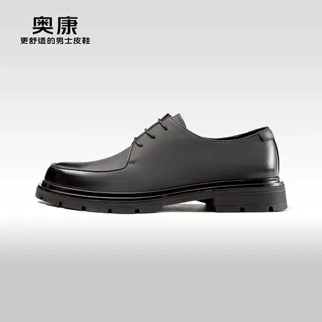 AOKANG奥康2024春季新款商务正装鞋男真皮系带上班鞋橡胶大底图片