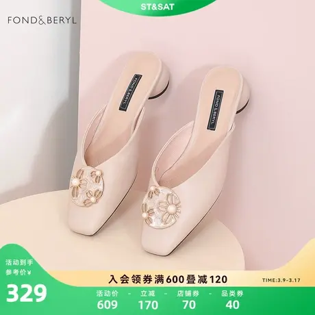 菲伯丽尔包头穆勒鞋春秋新款半拖女鞋外穿粗跟单鞋FB31114035图片