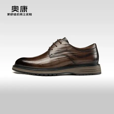 奥康男鞋2023秋季新款低帮正装皮鞋德比鞋纯色真皮宴会鞋新郎鞋商品大图