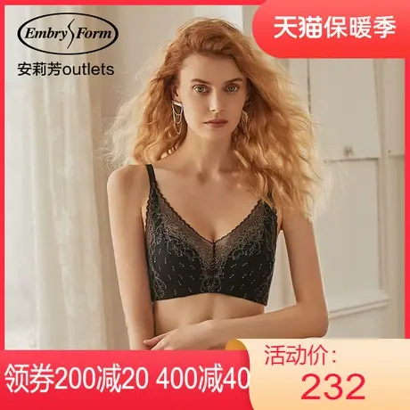 【轻柔杯】安莉芳outlets波点蕾丝文胸小胸贴身薄款无钢圈内衣女图片