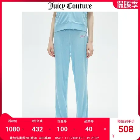 Juicy Couture橘滋休闲裤女2023秋冬新款美式运动宽松针织长裤商品大图