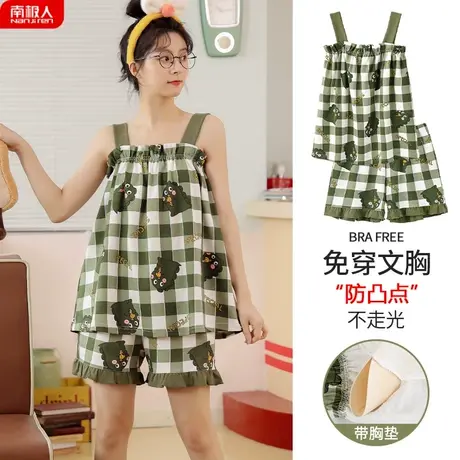 睡衣女夏季夏款女款纯棉性感吊带胸垫背心无袖短裤格子家居服夏天商品大图