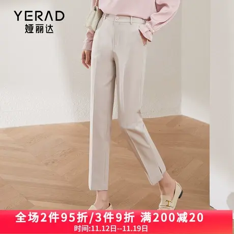 娅丽达直筒裤女垂感西装裤春秋新款女裤显瘦裤子黑色开叉休闲西裤图片