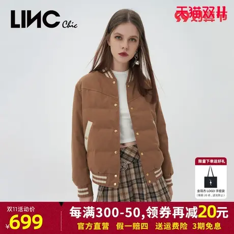 LINC金羽杰羽绒服女2023秋冬新款学院棒球领轻暖反季断码女款夹克商品大图