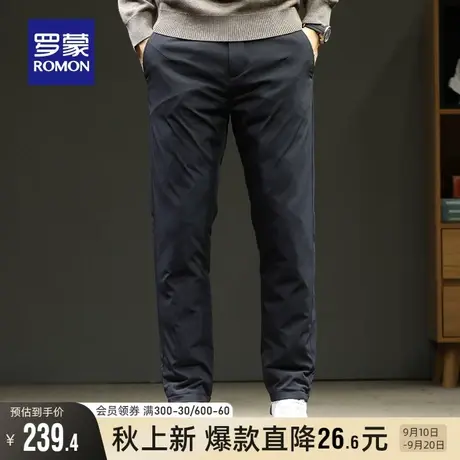 罗蒙外穿羽绒裤2023秋冬新款保暖鸭绒填充休闲裤简约百搭直筒裤男商品大图