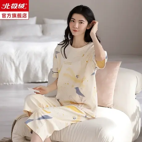纯棉睡衣女夏季短袖2023年新款大码可外穿全棉宽松夏天套装家居服商品大图