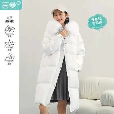茵曼休闲女2022冬季新款大毛领面包服保暖连帽白鸭绒中长款羽绒服图片
