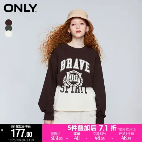 【双11预售】ONLY潮流休闲字母圆领宽松套装卫衣*12339S019商品大图