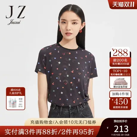 JZ玖姿爱心印花T恤女装2022夏季新款设计感短袖上衣商品大图