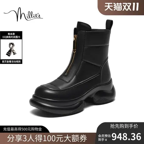 妙丽2023冬季新款羊皮潮酷粗跟时装靴女中靴50300DZ3商品大图