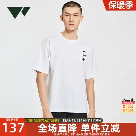 【100%棉】七匹狼圆领短袖T恤夏季新款印花纯棉透气吸湿运动上衣图片
