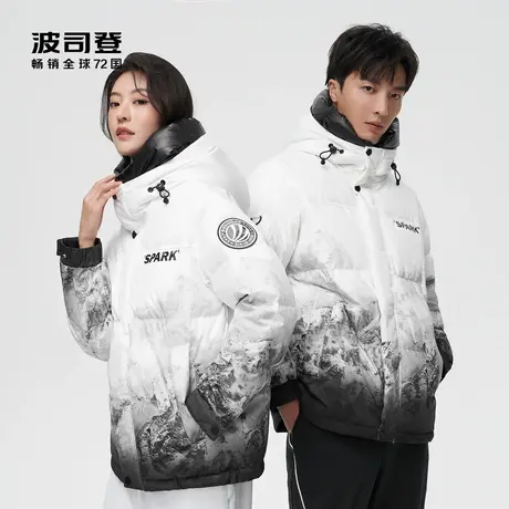 【热卖】波司登奥莱情侣男女同款御寒保暖种草短款连帽羽绒服舒适商品大图