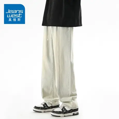 KZ真维斯春季黄泥染牛仔长裤男士直筒宽松休闲男裤子春秋款初春装图片