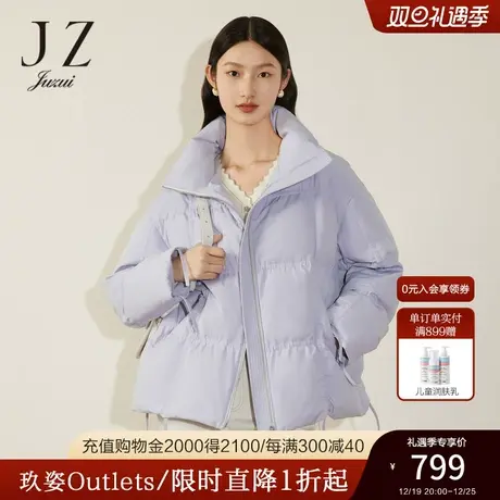 JZ玖姿立领抽褶羽绒服女装2022冬季新款休闲保暖短款外套紫黑商品大图