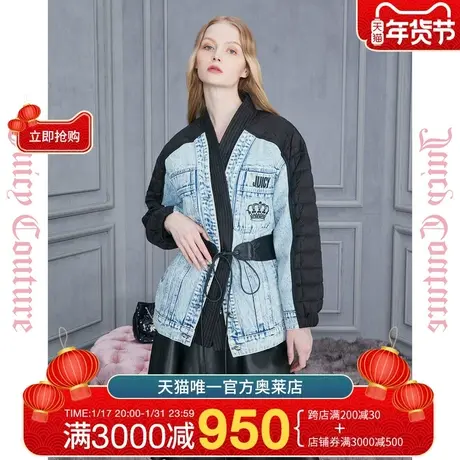 Juicy Couture橘滋2023新款拼接清仓正品印花女品牌羽绒服反季商品大图