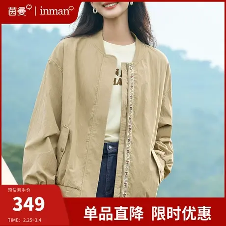 茵曼旗舰店复古棒球服短外套女春秋2024新款宽松显瘦工装夹克上衣图片