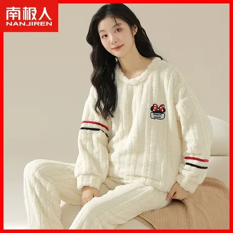 珊瑚绒睡衣女秋冬季2023新款加绒加厚冬天可外穿女生家居服套装MB图片