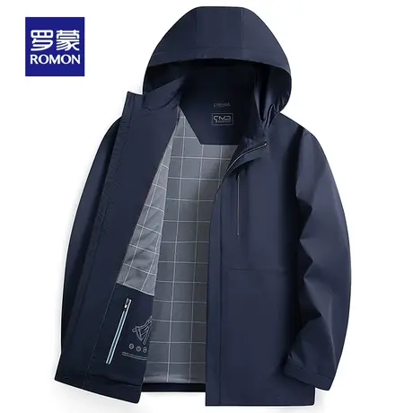 【牛奶丝】【可拆卸帽】罗蒙男士春季新款夹克衫2023时尚外套男DY图片