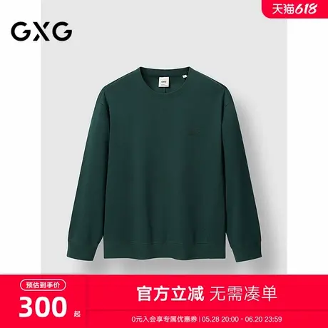 GXG男装 圆领卫衣纯色卫衣简约长袖上衣 2025春季新品图片