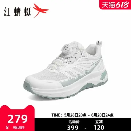 商场专柜同款红蜻蜓休闲运动鞋2025夏季新款情侣款户外跑步鞋时尚商品大图