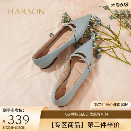 哈森春夏新款气质方跟通勤女鞋尖头平底浅口单鞋HS227808商品大图