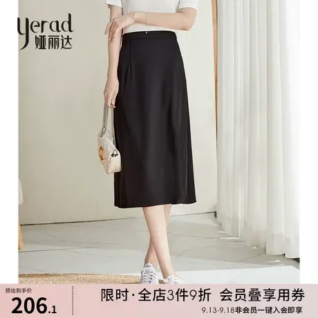 娅丽达黑色半身裙女2023新款今年流行开叉包臀职业雪纺西装裙子图片