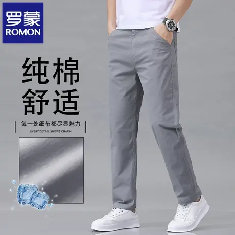 罗蒙2025夏季薄款纯棉休闲裤男宽松舒适透气纯色弹力直筒长裤N2Z商品大图