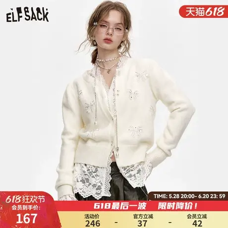 妖精的口袋白色蝴蝶结针织开衫女2024冬季新款甜美设计感内搭上衣图片