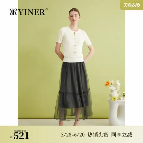 YINER音儿专选夏季法式优雅纽扣装饰莱赛尔天丝针织衫套头商品大图