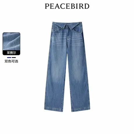 【商场同款】太平鸟夏季全天丝翻腰牛仔裤A3HAE2272图片