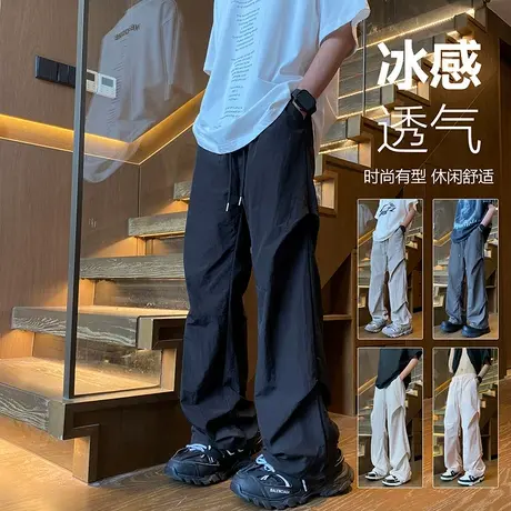 冰丝工装裤子男夏季薄款伞兵裤宽松直筒裤潮牌纯色褶皱束脚长裤子商品大图