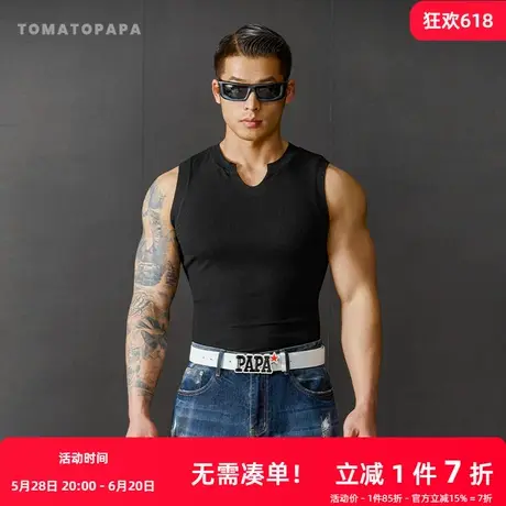 TOMATOPAPA男士小V领背心螺纹无袖衫罗纹弹力背心男运动紧身坎肩T商品大图