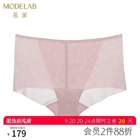 爱慕Body内裤女薄款美体塑身轻型中腰纯棉内裆平角塑裤AD33G31图片