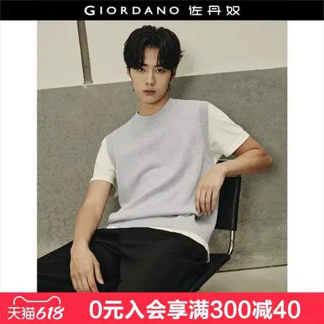 【韩国同款】佐丹奴夏季纯棉无袖上衣纯色圆领针织背心男01055301商品大图