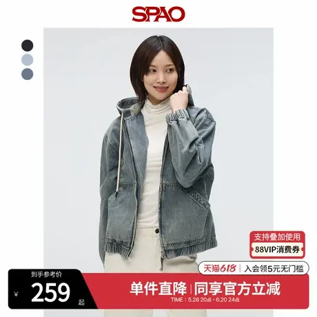 SPAO韩国同款2025年春季新品男女同款潮流复古牛仔外套SPJEF23C03图片
