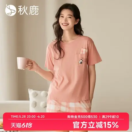 秋鹿卡通印花可爱少女风家居服夏款短袖短裤纯棉睡衣女款夏季薄款图片