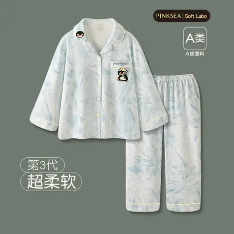 Pinksea睡衣女款春秋季纯棉长袖套装可爱小企鹅大码可外穿家居服图片