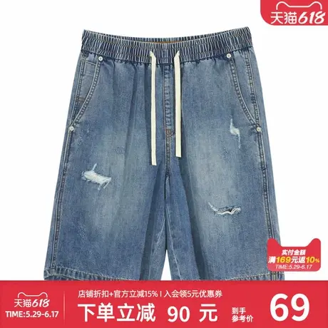 美特斯邦威牛仔中裤男夏季新款学院时尚潮酷破洞水洗牛仔中裤图片