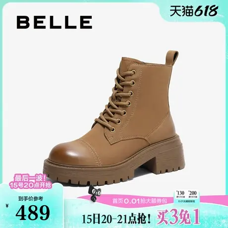 百丽女靴厚底英伦风马丁靴女冬季新款羊皮休闲黑色短靴子B2286DD4图片