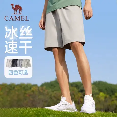 骆驼男装速干短裤男士2025新款夏季冰丝宽松休闲直筒五分裤子商品大图